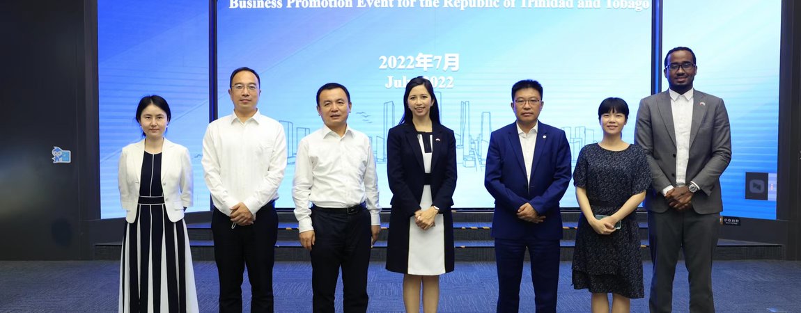 Business promotion seminar - Jinan Shandong Province
