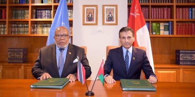 Trinidad and Tobago and Oman establish diplomatic relations